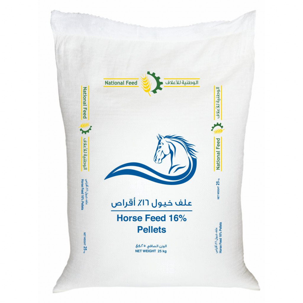 Horse Archives National Feed and Flour