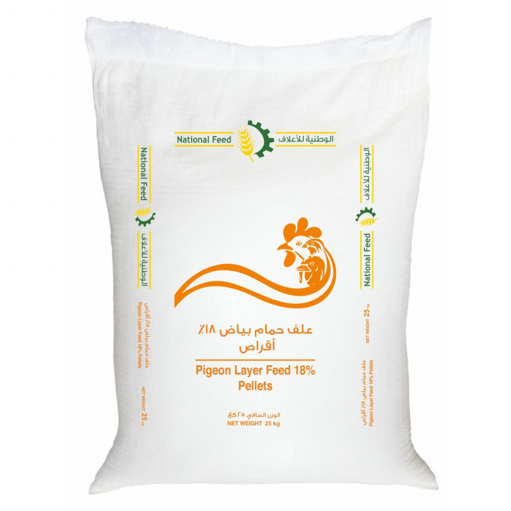 Pigeon Archives National Feed and Flour