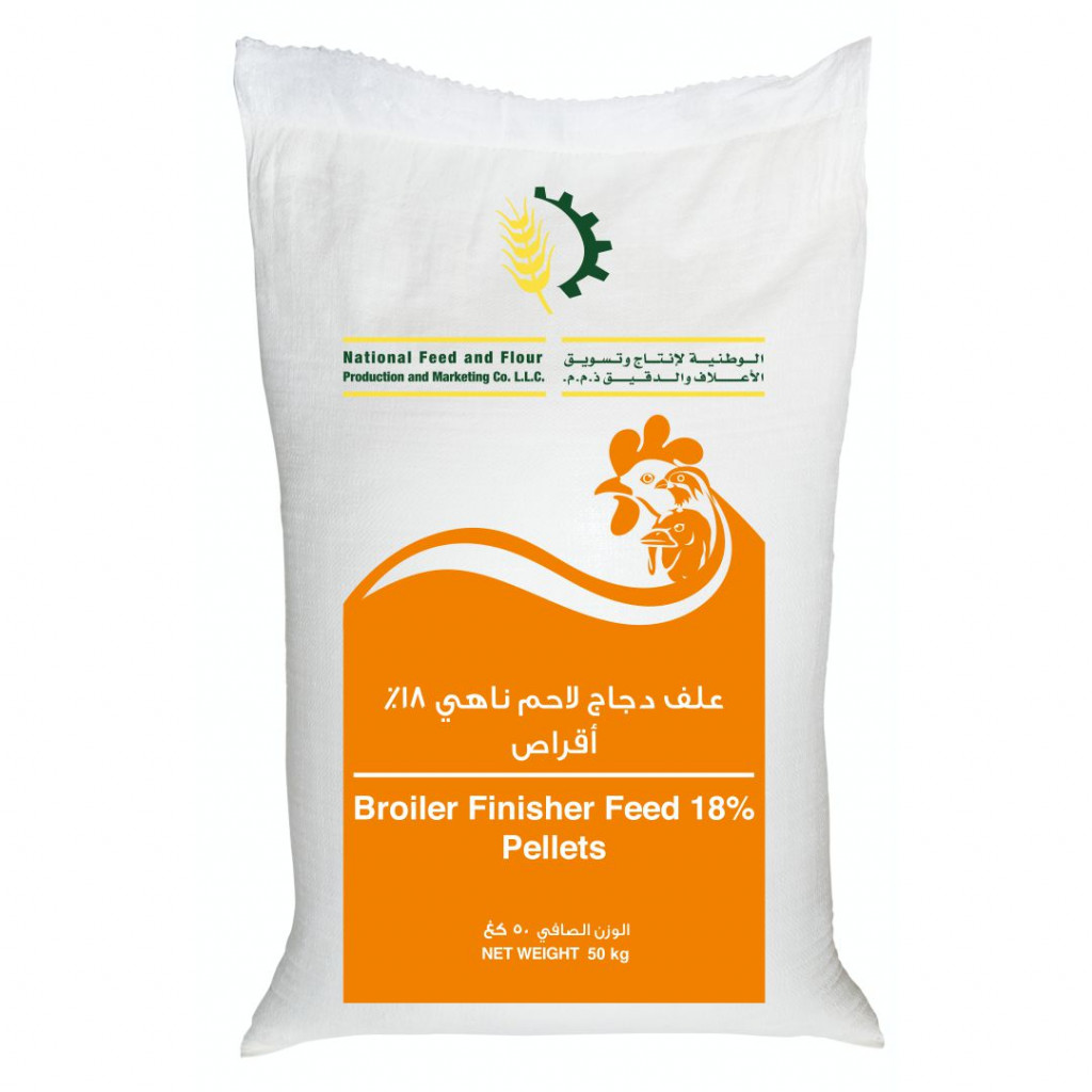 BroilerFinisherFeed18Pellet.jpg National Feed and Flour