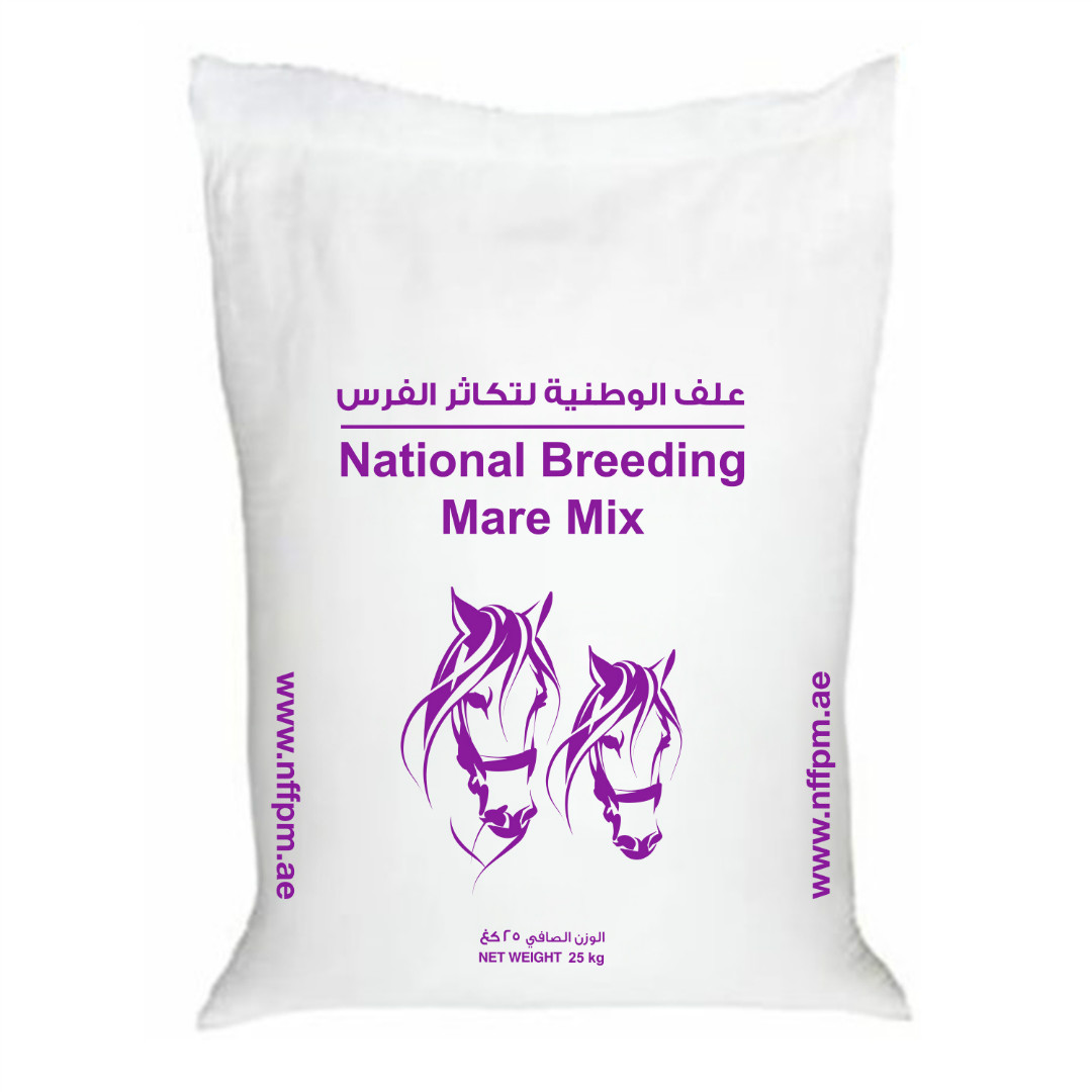 National-Breeding-Mare-MixFront.jpg