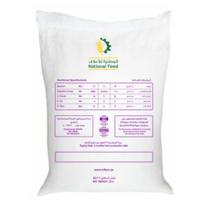 National Breeding Mare Mix(back)