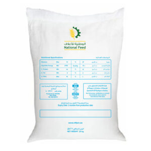 National Breeding Stallion Mix(Back)