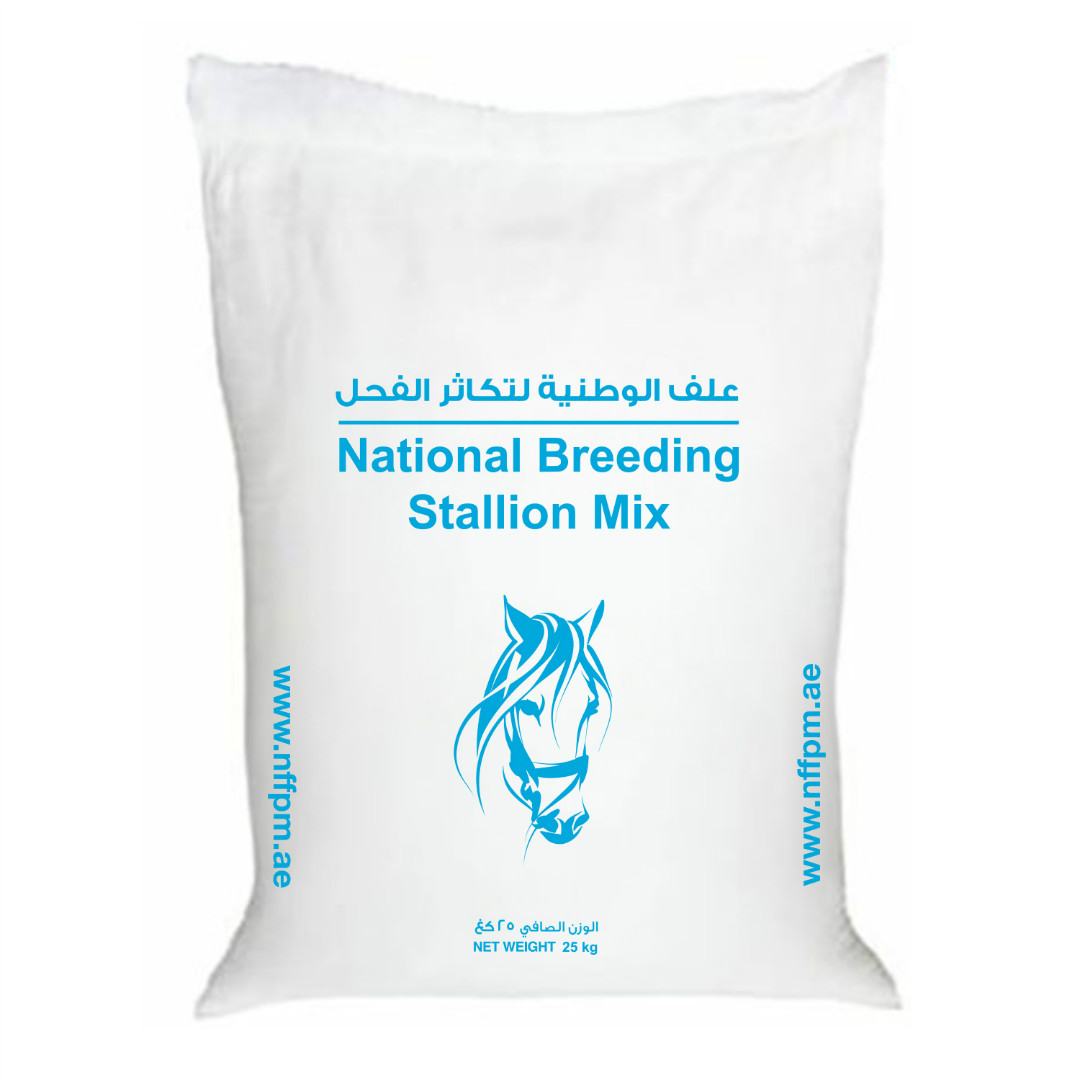 National-Breeding-Stallion-MixFront.jpg