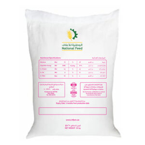 National Endurance Booster Mix(Back)