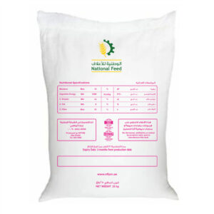 National-Endurance-Booster-MixBack.jpg