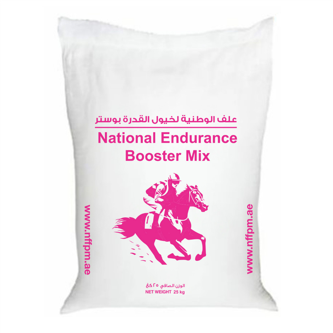National-Endurance-Booster-MixFront.jpg