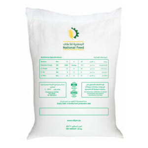 National Endurance Race Mix(Back)