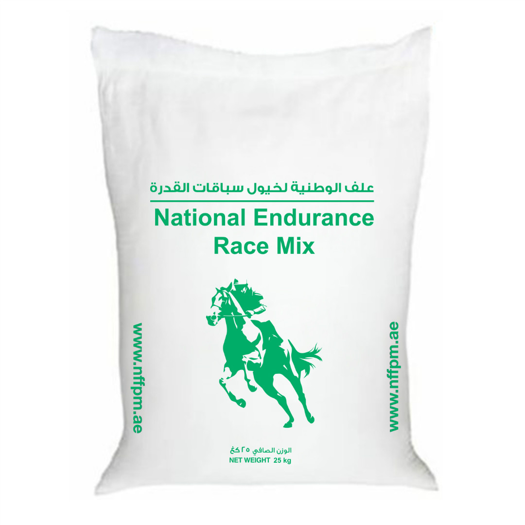 National-Endurance-Race-MixFront.jpg