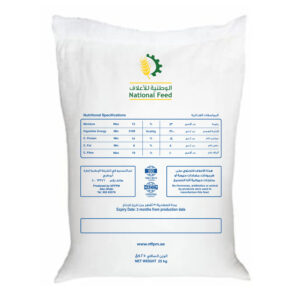 National Flat Race Mix(Back) National Flat Race Mix(Back)