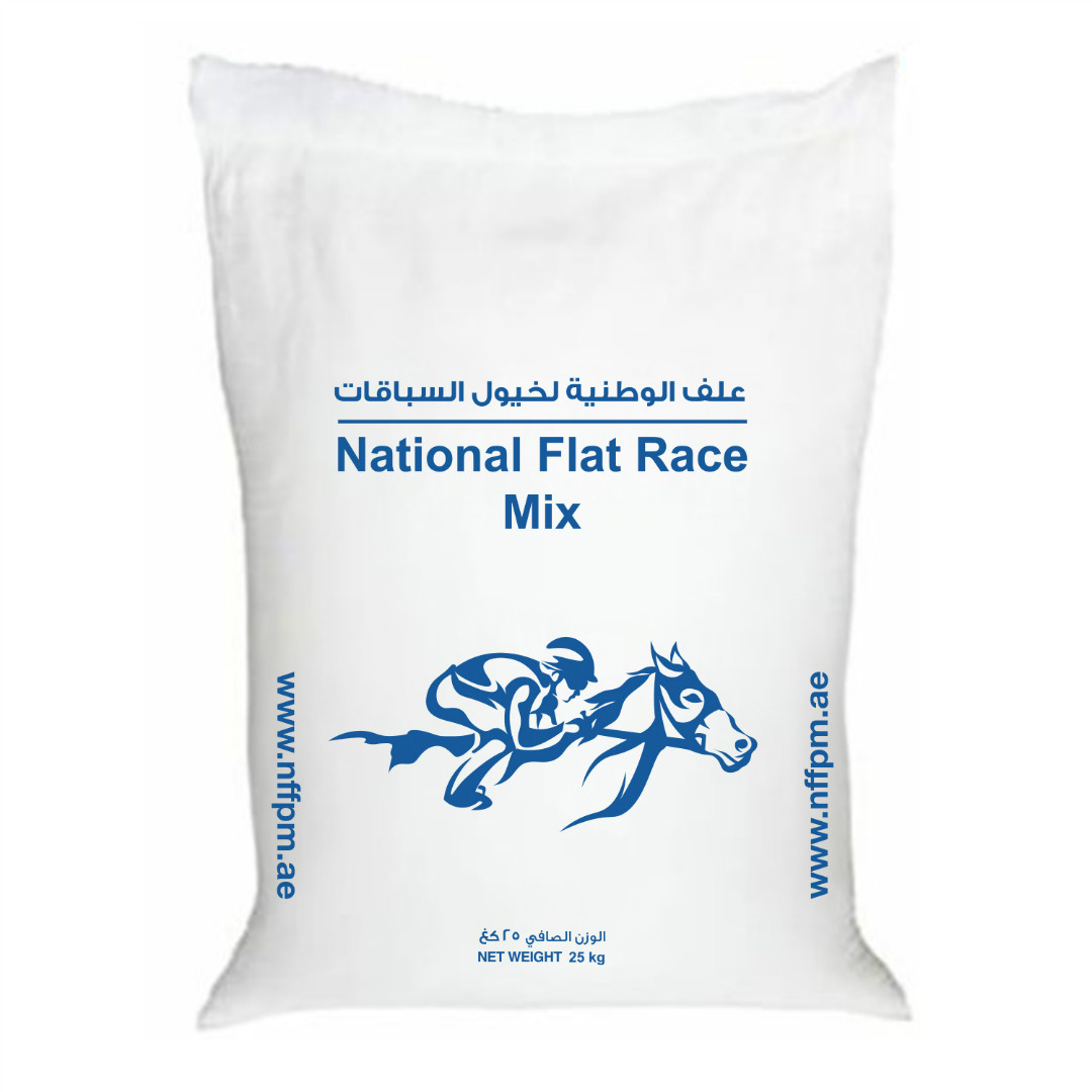 National-Flat-Race-MixFront.jpg