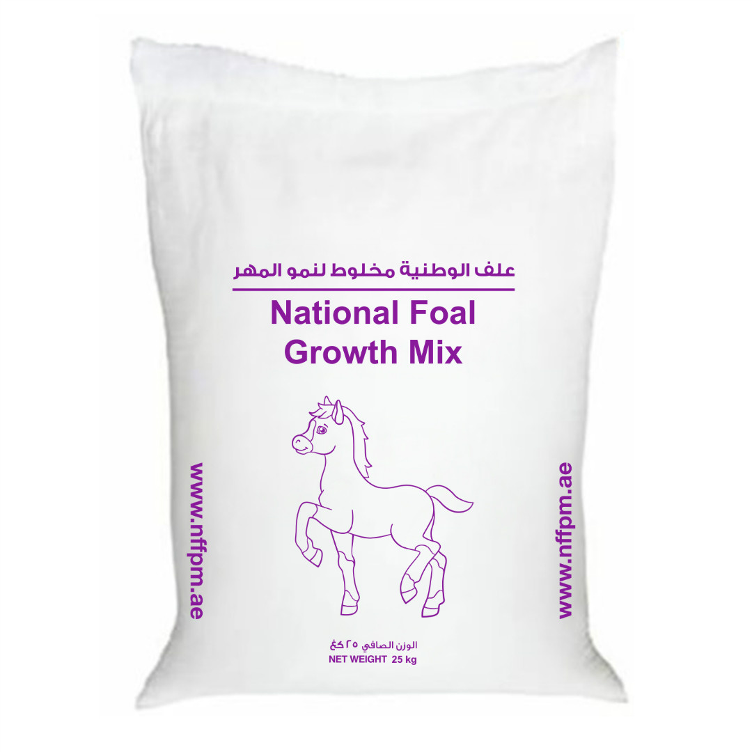 National-Foal-Growth-MixFront.jpg