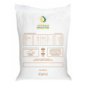 National Lactating Mare Mix(Back)