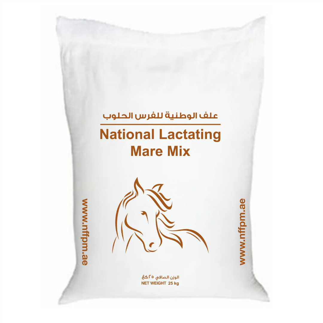 National-Lactating-Mare-MixFront.jpg