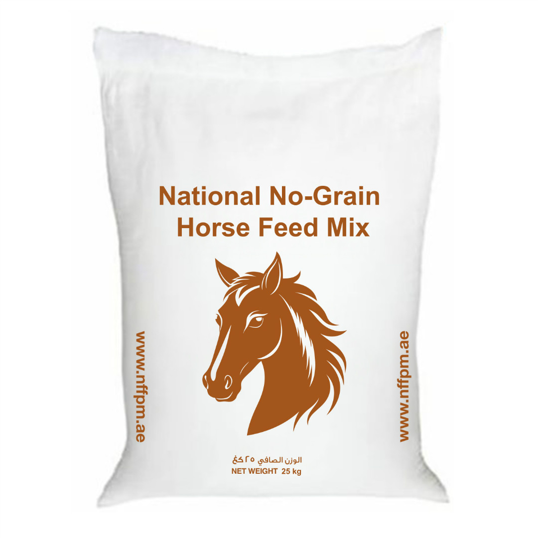 National-No-Grain-MixFront.jpg